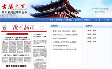 ��ý�w��(sh��)�ֈ�(b��o)��